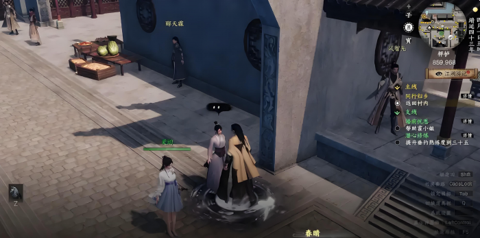 下一站江湖2双修府信物在哪获得3