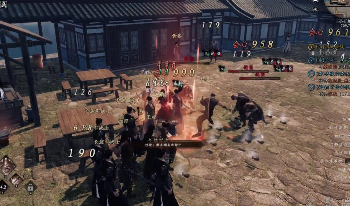 下一站江湖2高枫芸在哪3