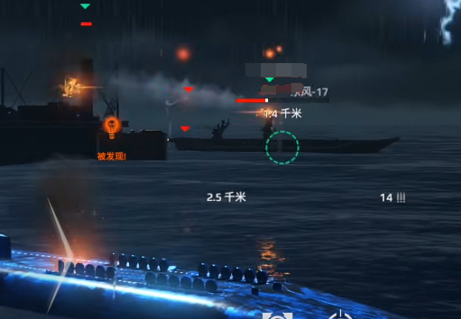 现代战舰100式潜艇怎么样5