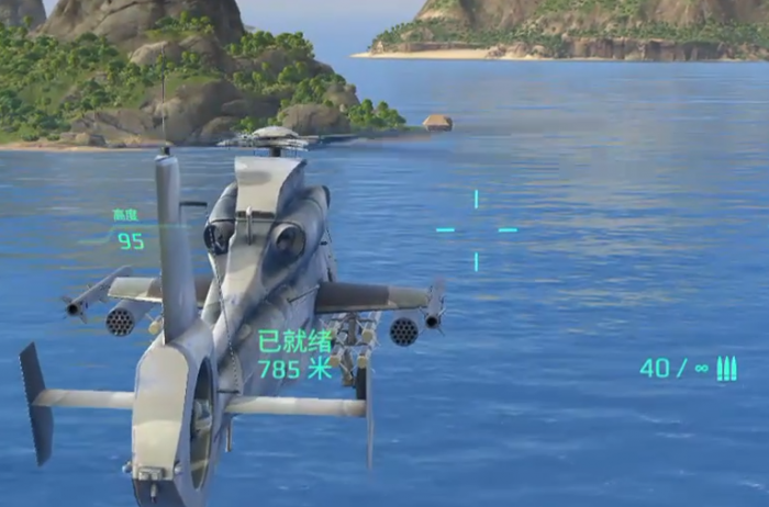 现代战舰刷金条怎么刷1