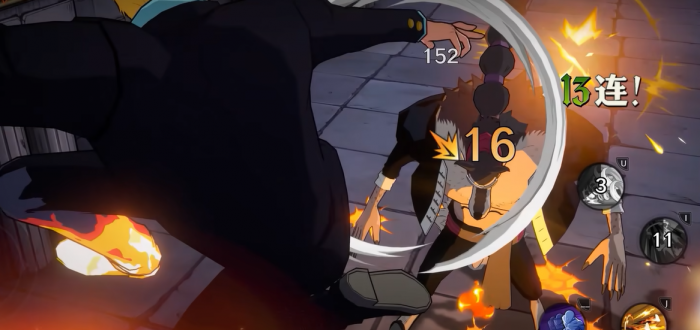 航海王壮志雄心司法岛山治介绍6