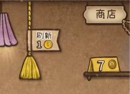 下一站江湖2剑法最强搭配一览4