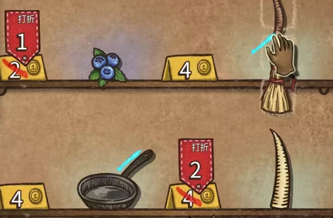 背包乱斗新手怎么玩7