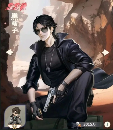 盗墓笔记手游角色技能有什么6