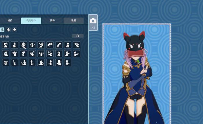 星痕共鸣怎么换头像2