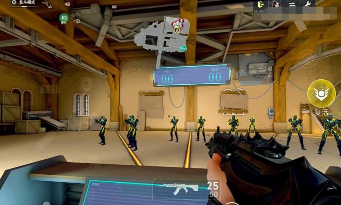 无畏契约手游灵敏度推荐3