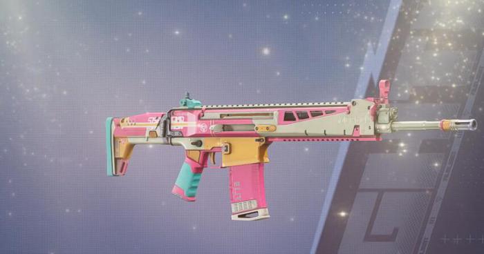 远光84枪械排行5