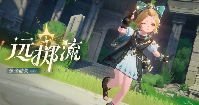 归环远掷流该怎么玩1