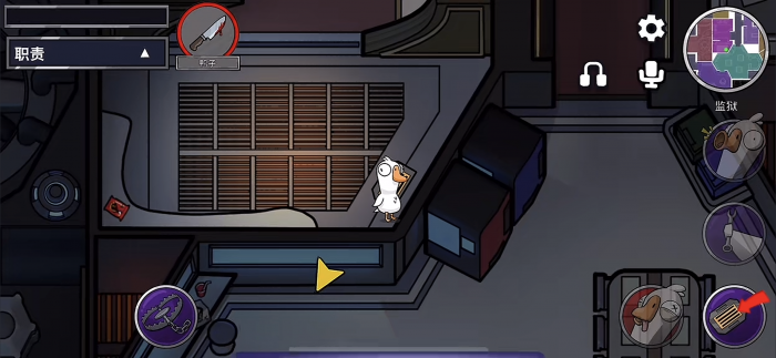 鹅鸭杀各角色介绍1