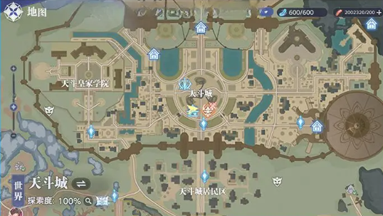 斗罗大陆猎魂世界地图探索攻略1