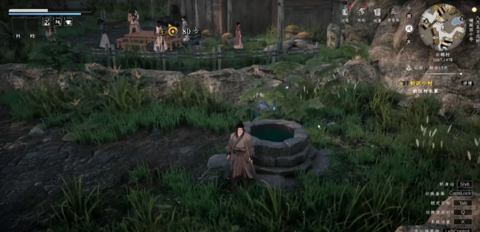 下一站江湖2全攻略4