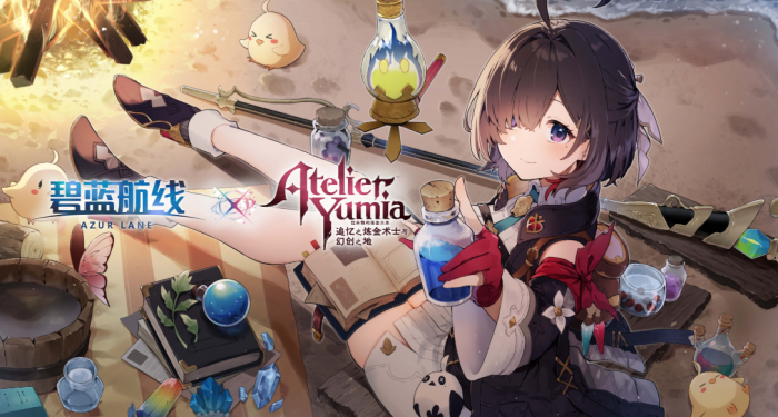 背包乱斗物品图鉴6