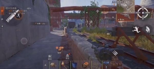 失控进化配置要求高吗5