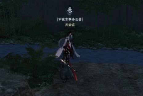 下一站江湖2开宗立派玩法攻略1