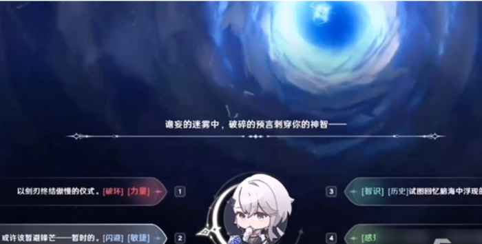 归环骰子是什么1