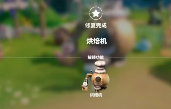 米姆米姆哈食物有哪些1