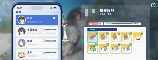 星塔旅人默契提升有什么技巧3