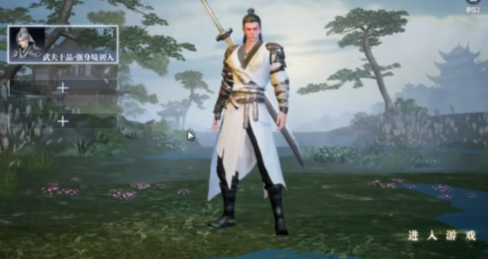 大奉打更人手游职业推荐1