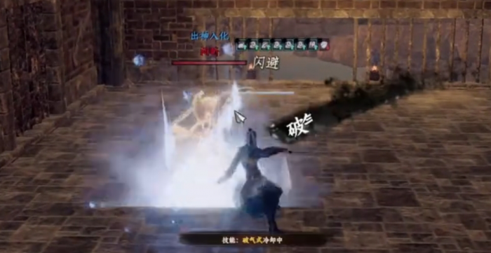 下一站江湖2神笔妙手怎么获得1