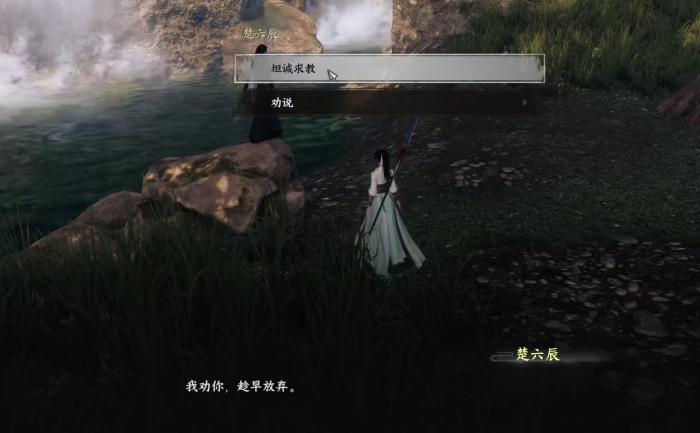 下一站江湖2狂战技怎么获取4