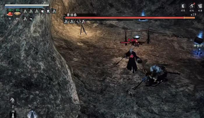 下一站江湖2野外BOSS怎么打4