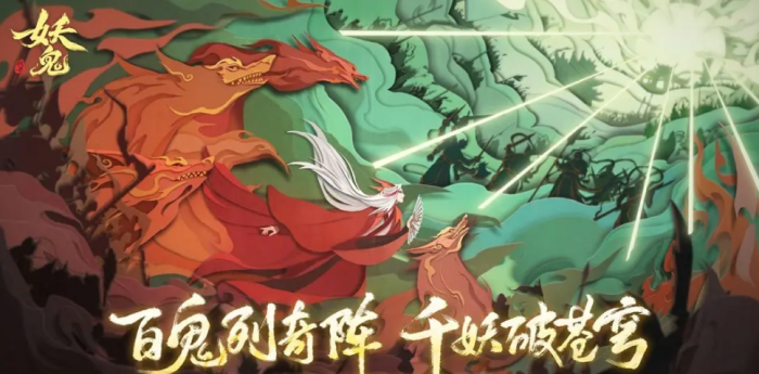 下一站江湖2云鹤村水井编钟任务玩法4