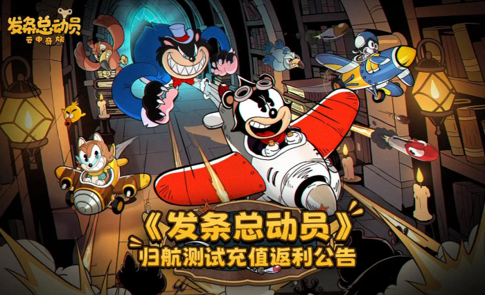 发条总动员月卡价值多少1