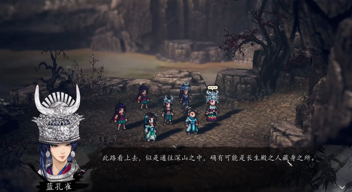 逸剑风云决长生殿在哪2