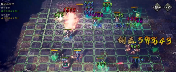 逸剑风云决长生殿在哪4