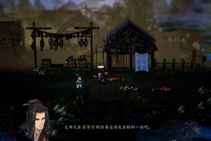 逸剑风云决天龙暗桩怎么通关8