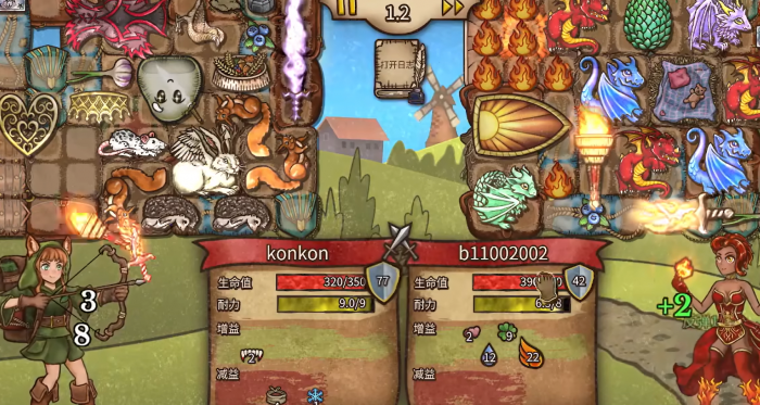 背包乱斗新手教程攻略2