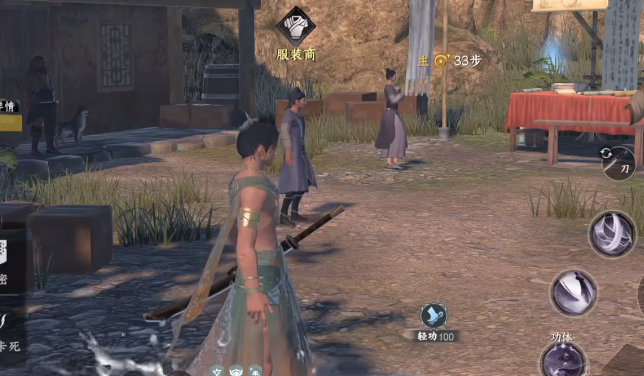 下一站江湖2心法排名介绍3