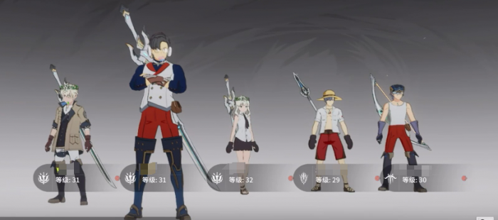 星痕共鸣阵容怎么搭配2