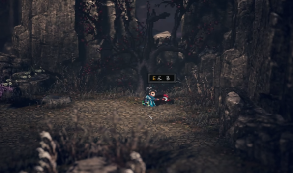 逸剑风云决夜明珠获取方式3