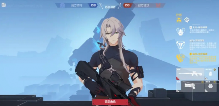 卡拉彼丘角色技能有哪些6