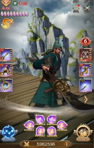 极品三国关羽怎么样2