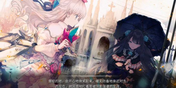 Arcaea世界体力怎么获取1