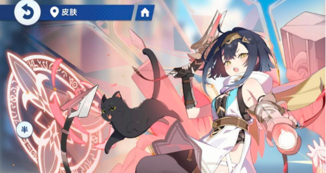 星塔旅人琥珀怎么样1