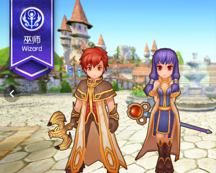 仙境传说ro守护永恒的爱2哪个职业厉害5