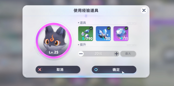 伊莫小炭犬怎么样4