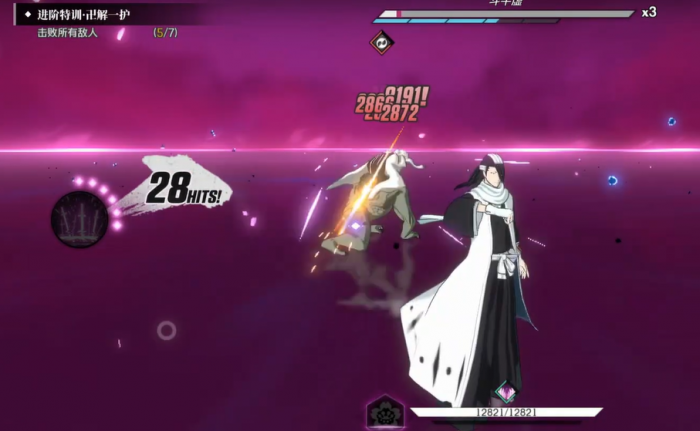 境界刀鸣斩系连招怎么打4