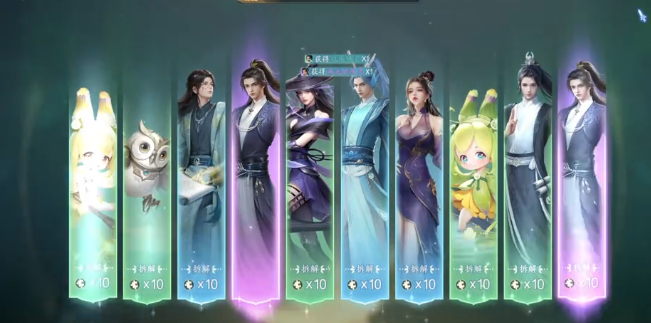 诛仙2手游氪金严重吗2