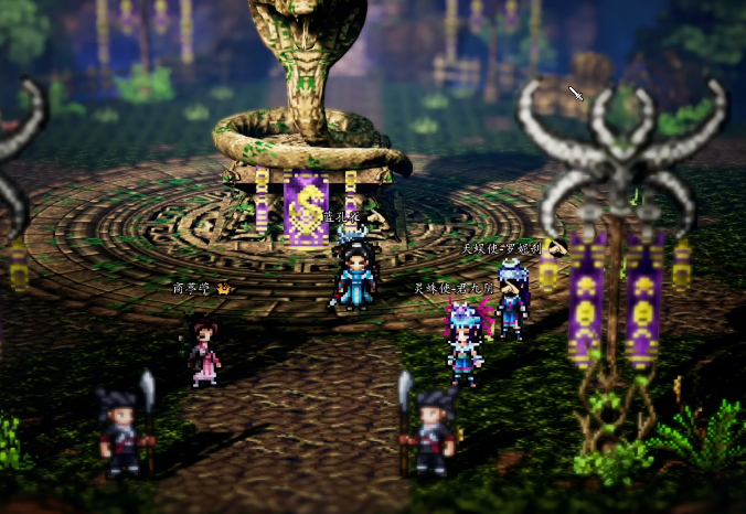 逸剑风云决玄阳六和剑怎么获取3