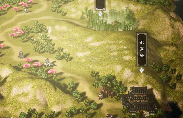 逸剑风云决杏林会支线攻略1