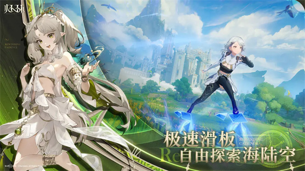 归环时间循环玩法介绍1