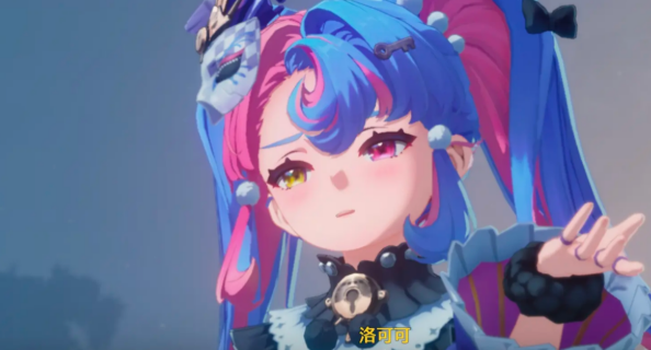 鸣潮2.5版本的角色是谁4