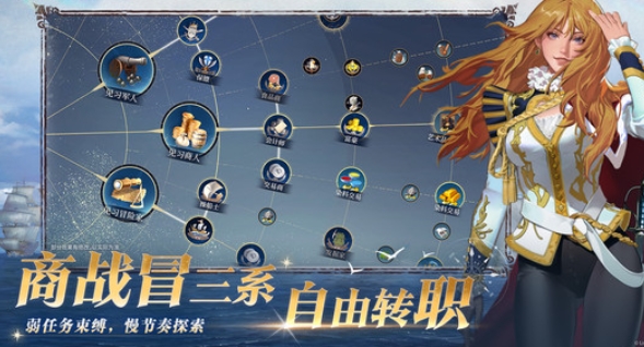 鸣潮2.5版本什么时候4