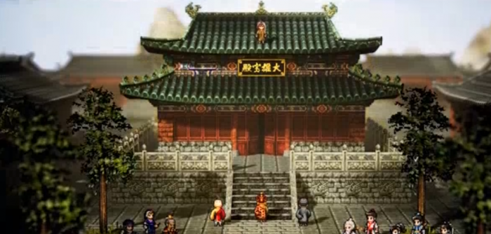 逸剑风云决杏林会支线任务触发条件1