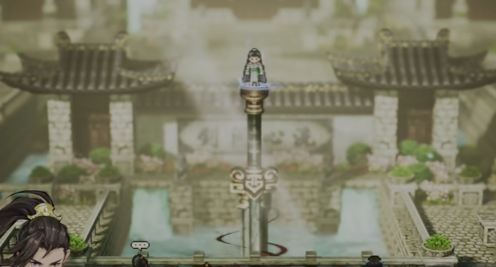 逸剑风云决主角是谁5