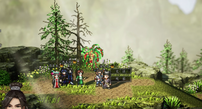 逸剑风云决荀杳杳好感如何培养4